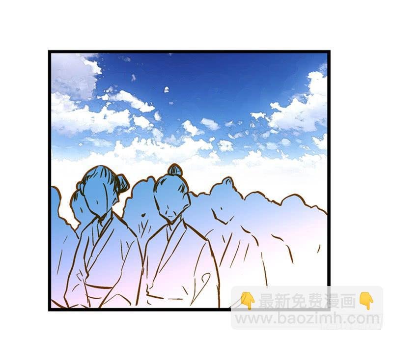 第四十四话 今非昔比