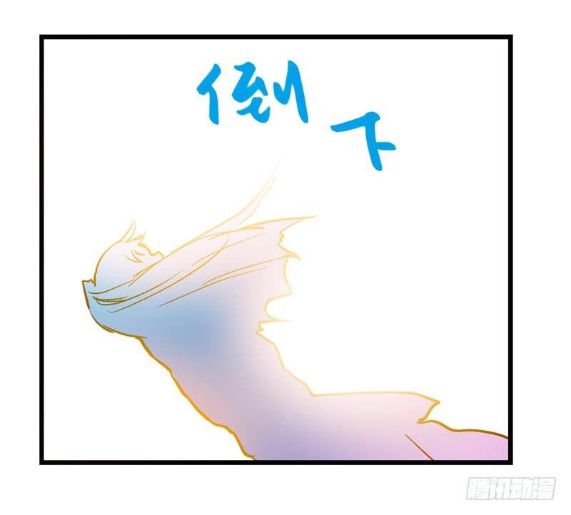 第四十四话 今非昔比