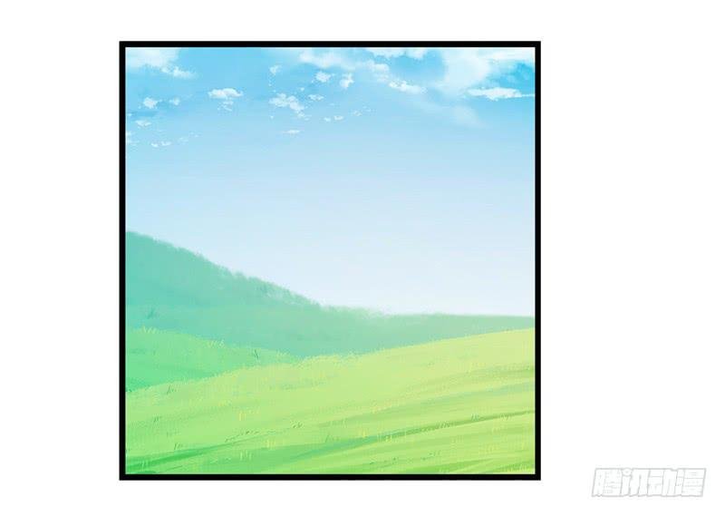 第四十五回 下凡的神女(上)