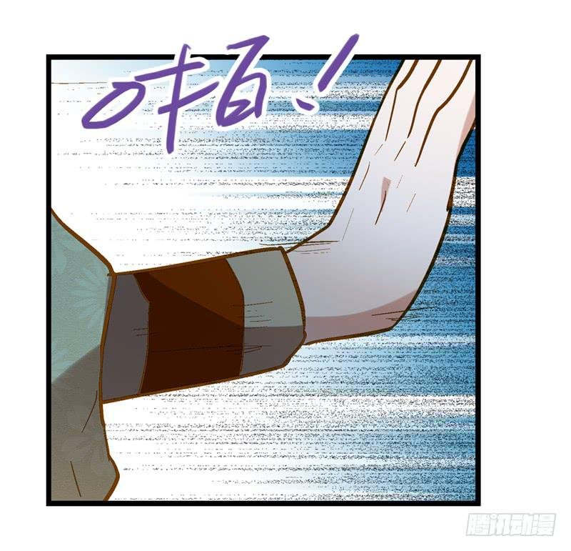 第四十五回 下凡的神女(上)