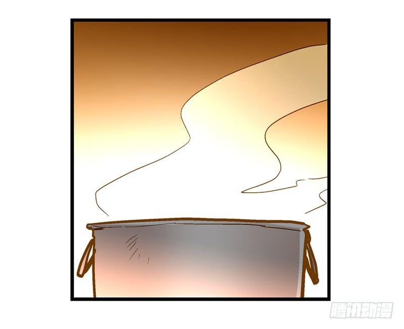 第四十七回 你有病