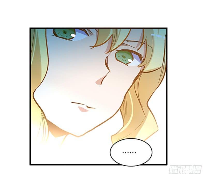 第四十七回 你有病