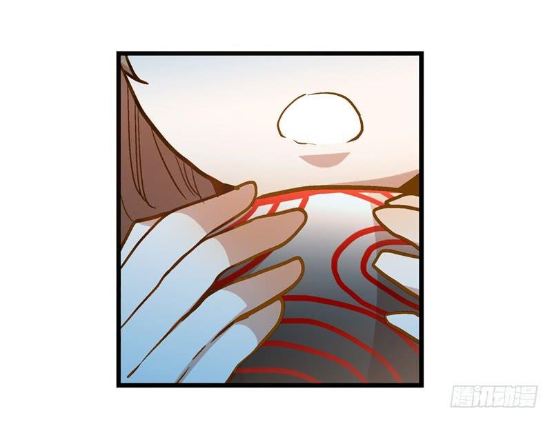 第四十七回 你有病