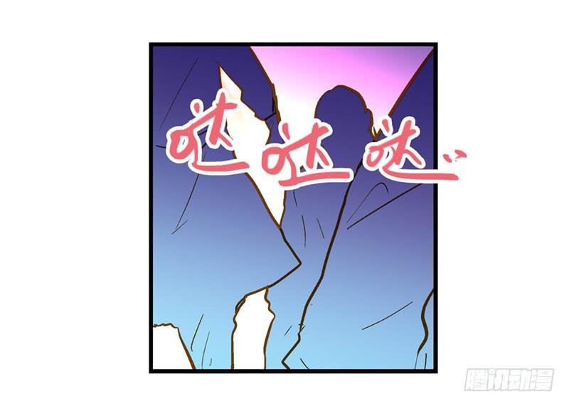 第四十八回 上天的旨意