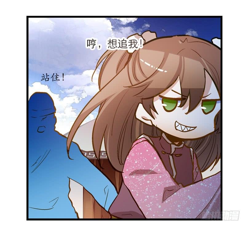 第四十八回 上天的旨意