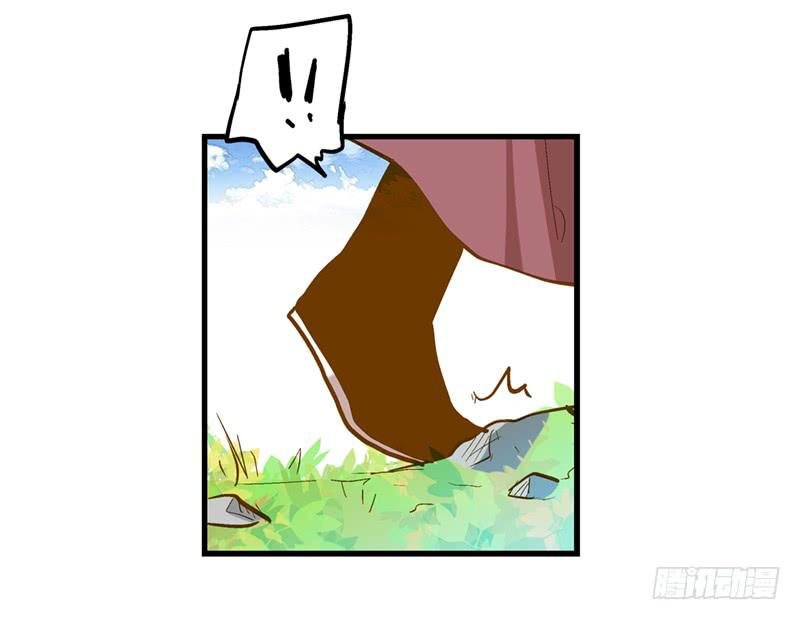 第四十八回 上天的旨意