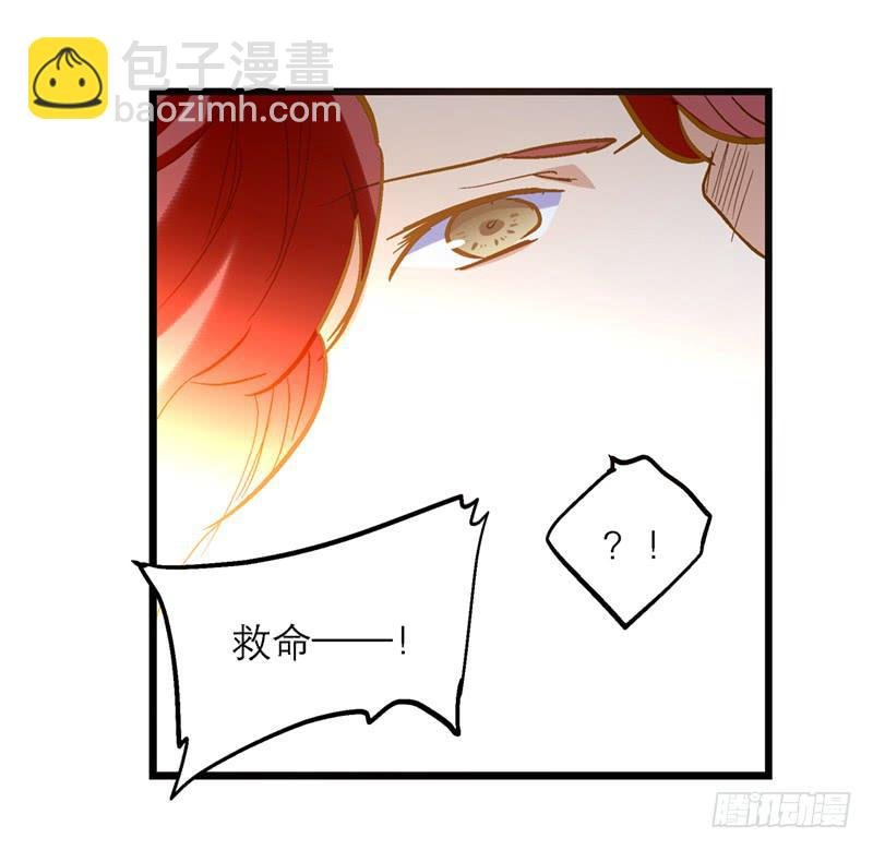 第四十八回 上天的旨意