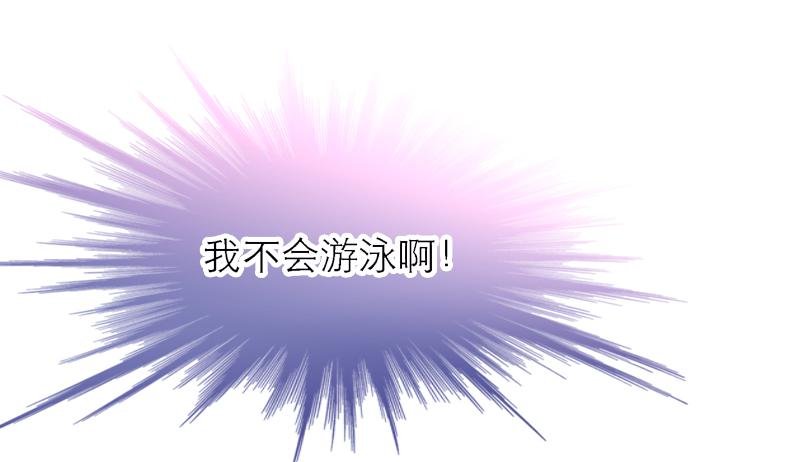 第四十八回 上天的旨意