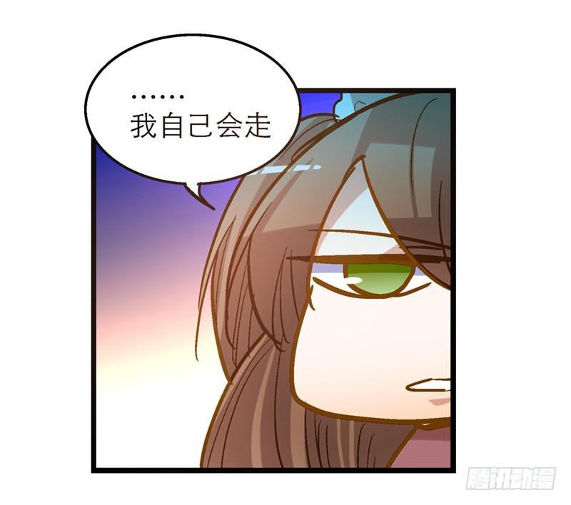 第四十八回 上天的旨意