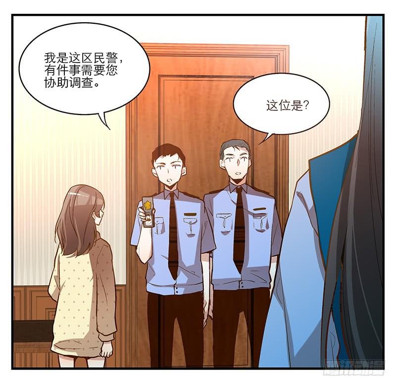 第五话 国民老公的独家头条！