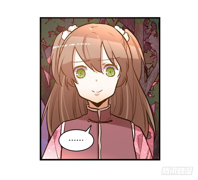 第五十二话 奸夫淫妇