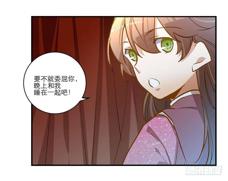 第五十三话 钢铁直男