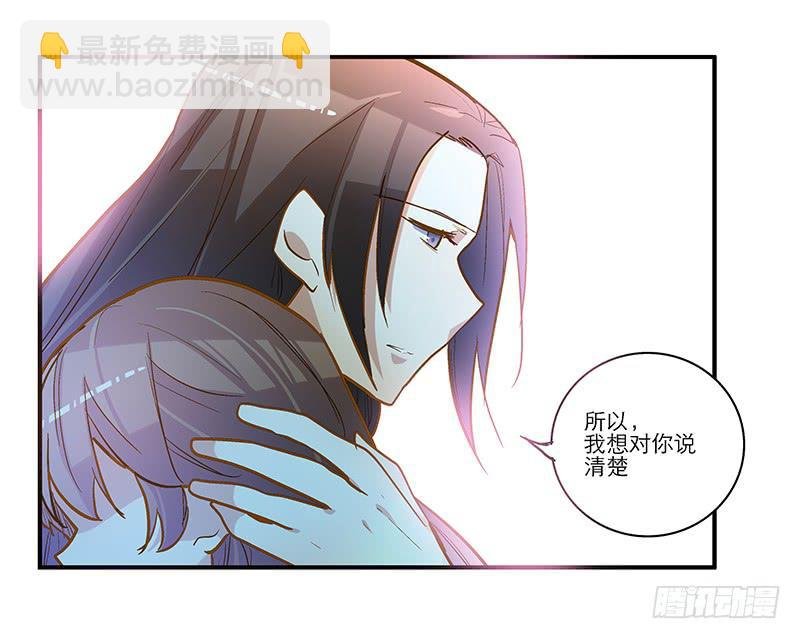 第五十三话 钢铁直男