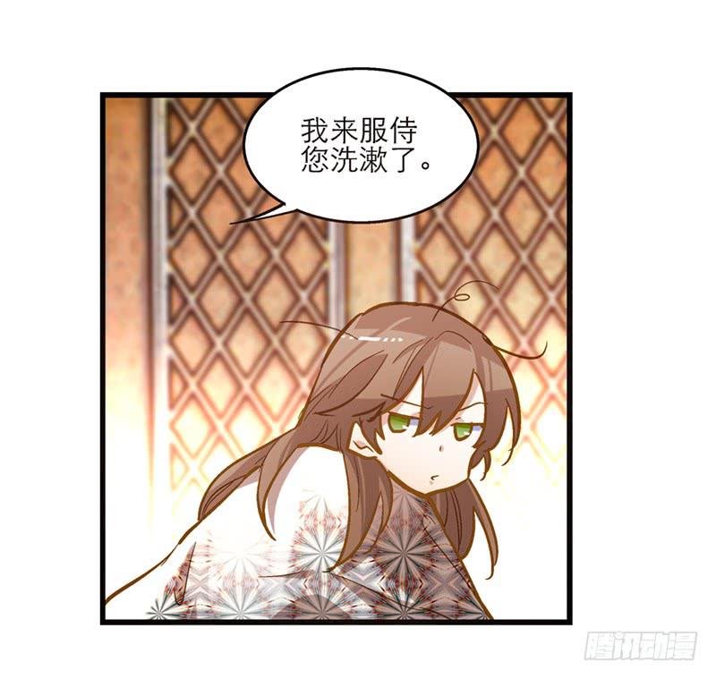 第五十四话 哭吧