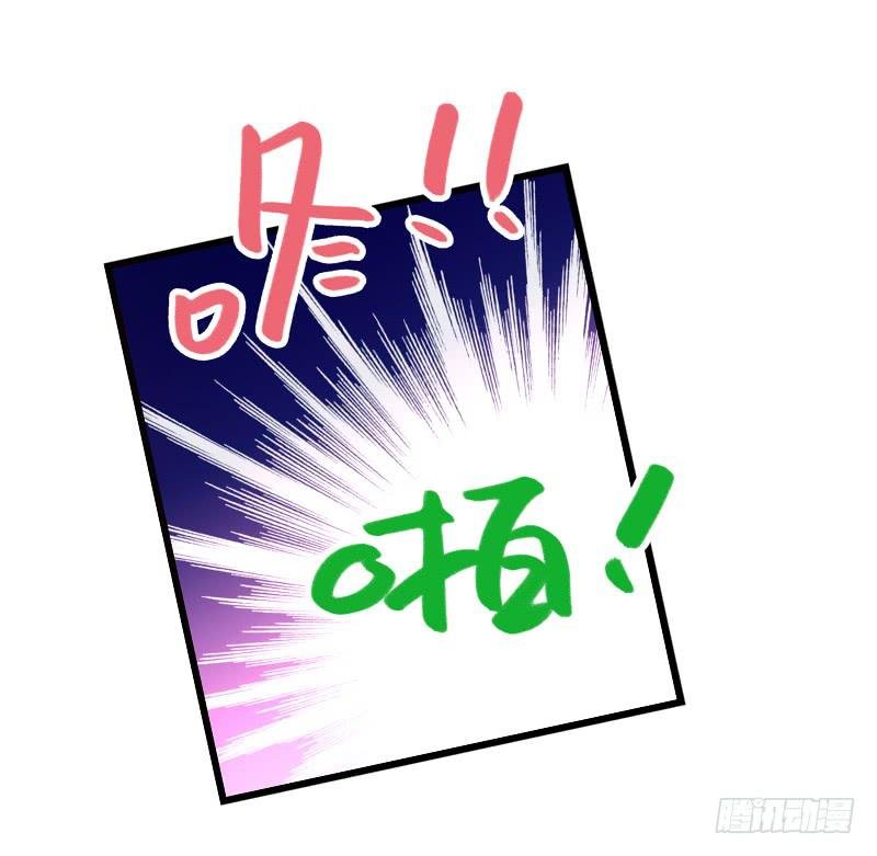 第五十四话 哭吧