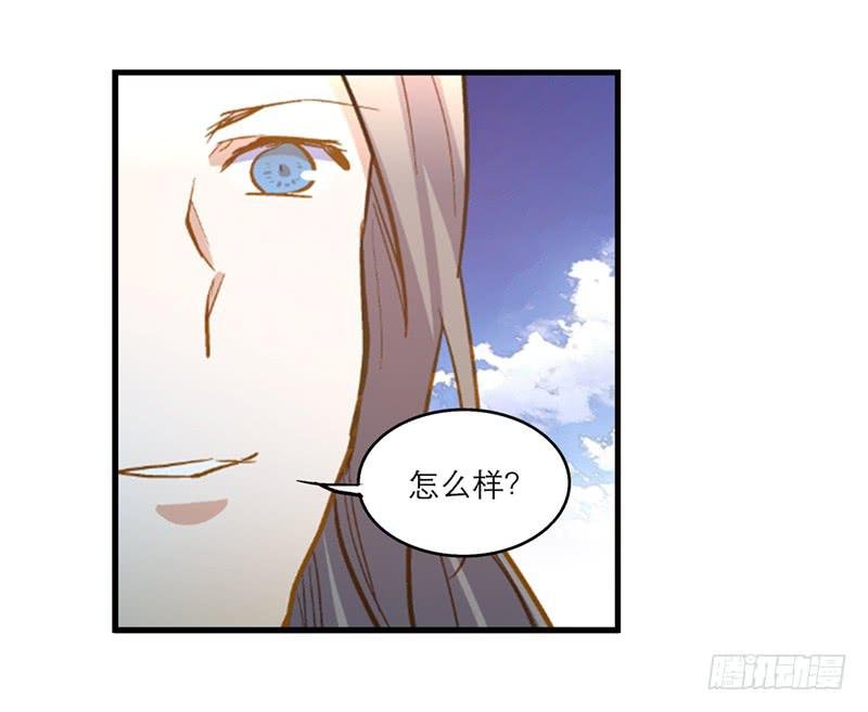 第五十四话 哭吧