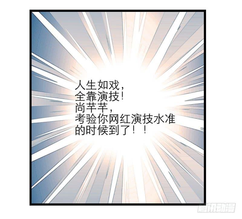 第五十五话 再也回不去