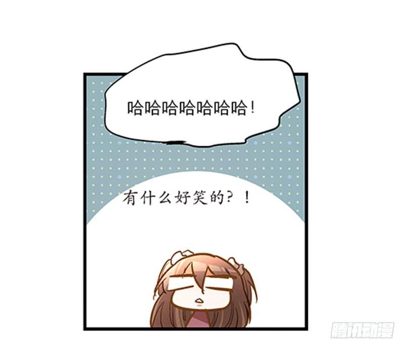 第五十五话 再也回不去