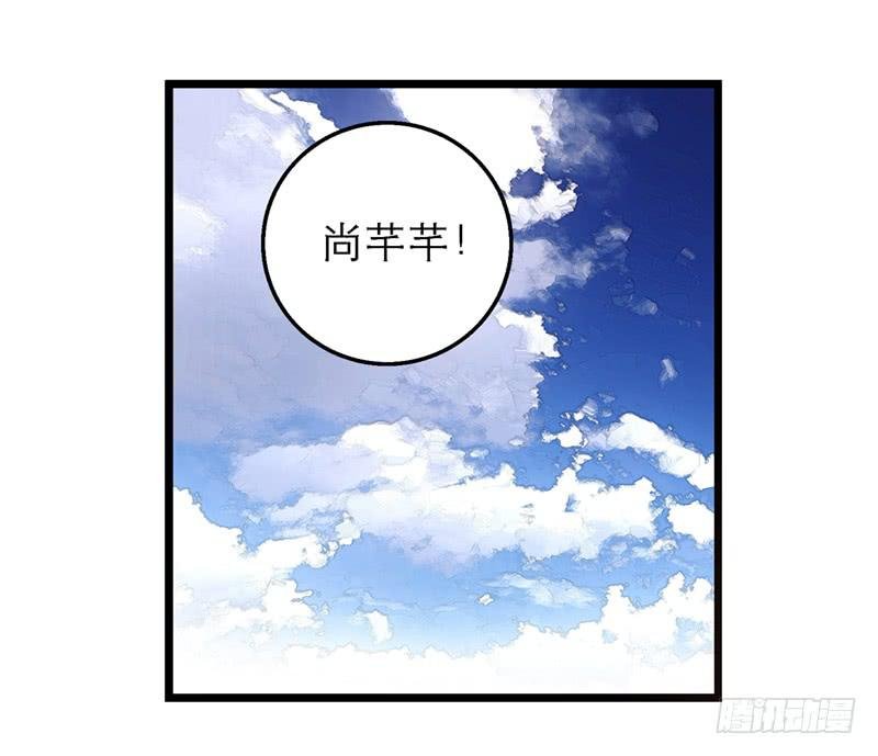 第五十六话 求情