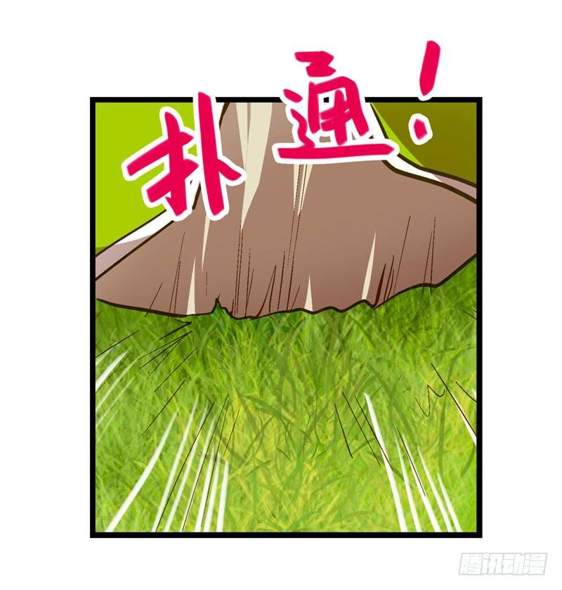第五十六话 求情