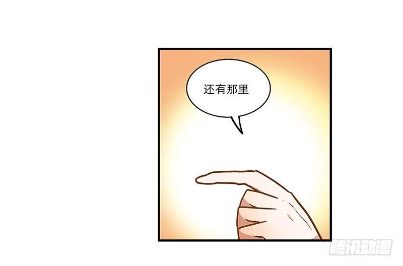 第五十八话 我要你心甘情愿