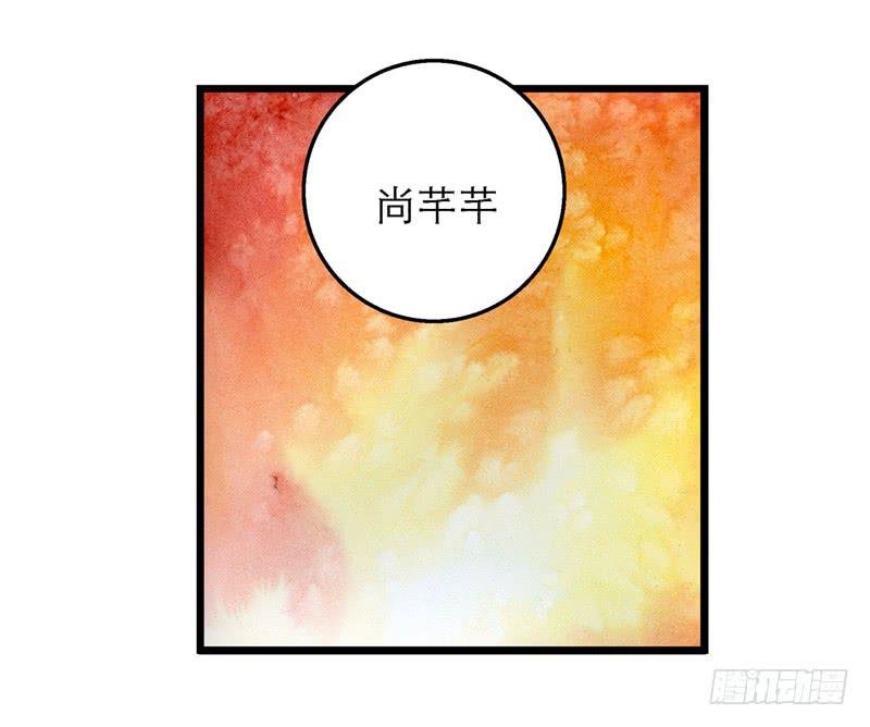第五十八话 我要你心甘情愿