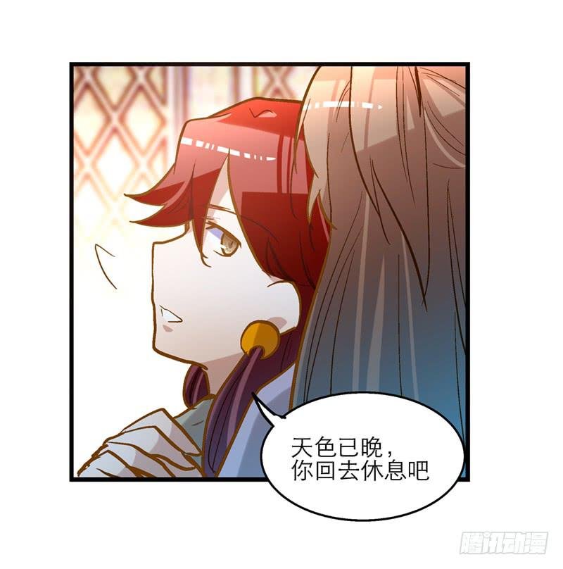 第五十八话 我要你心甘情愿