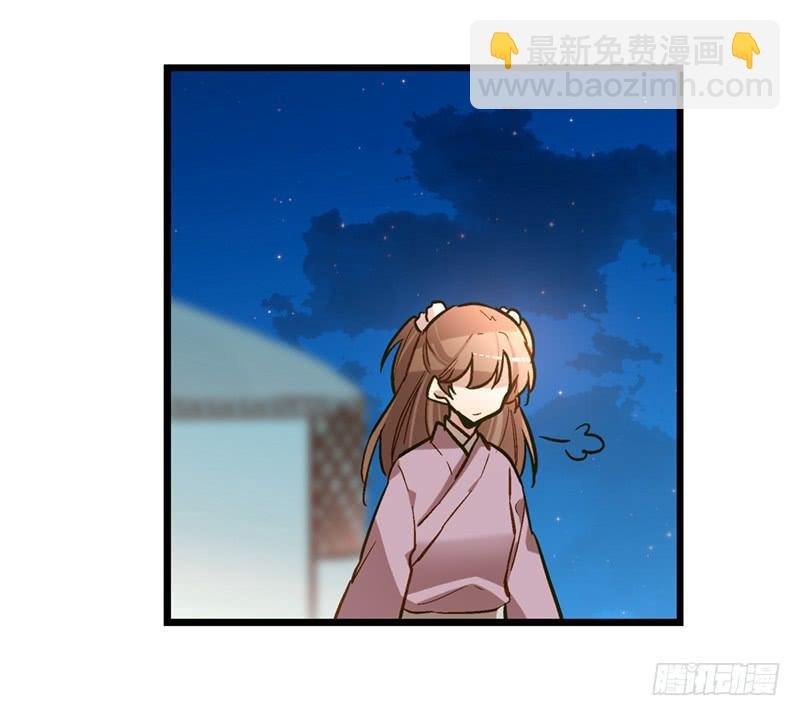 第五十八话 我要你心甘情愿