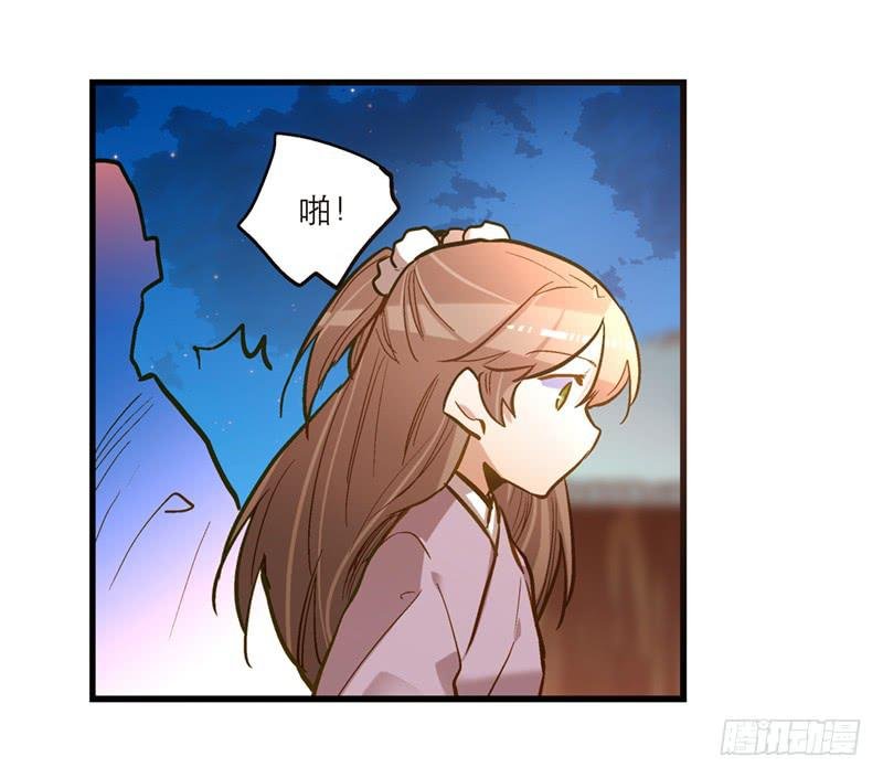 第五十八话 我要你心甘情愿