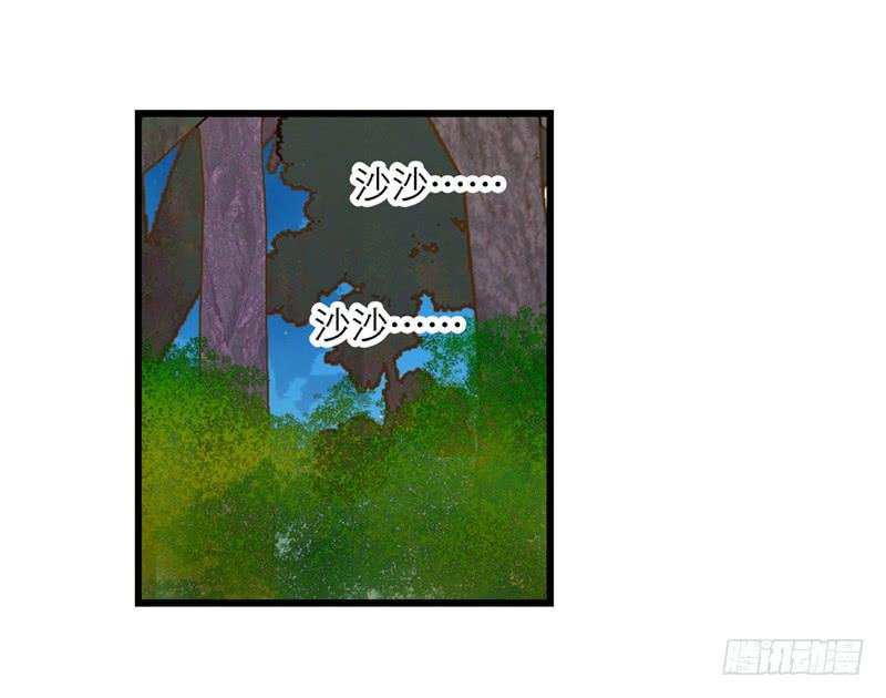 第五十九话 心甘情愿？