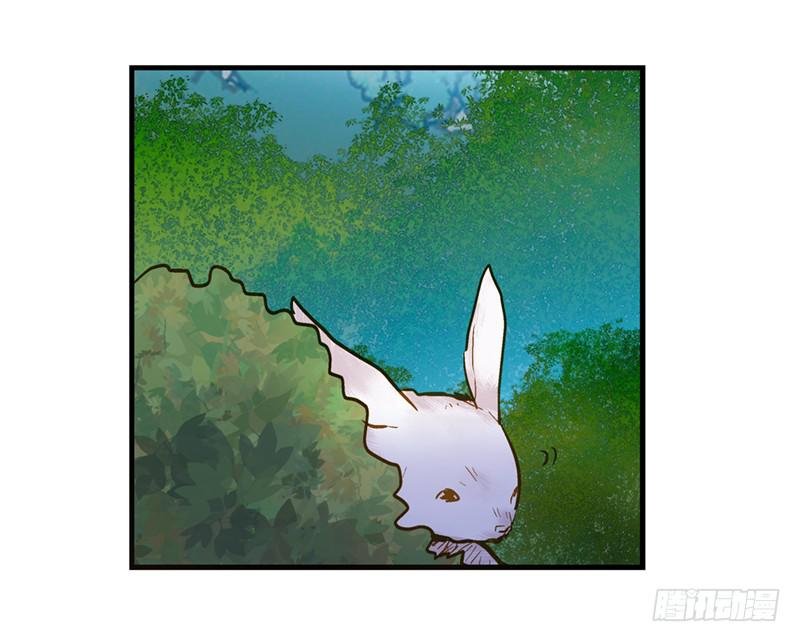 第五十九话 心甘情愿？