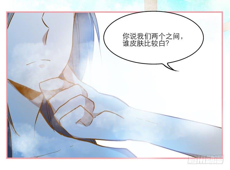 第六话 没想到，你喜欢的是男人