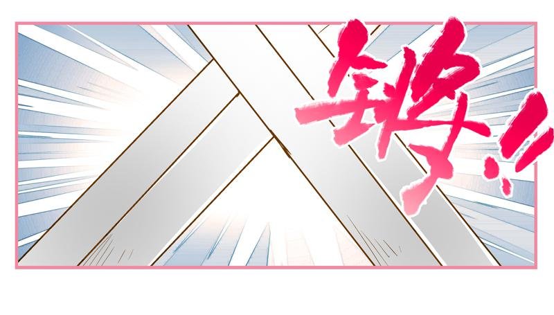 第六话 没想到，你喜欢的是男人