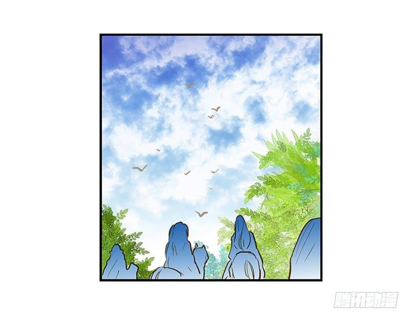 第六十话 你输了