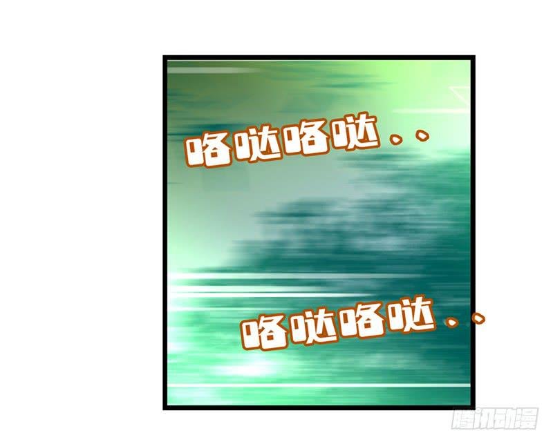第六十话 你输了