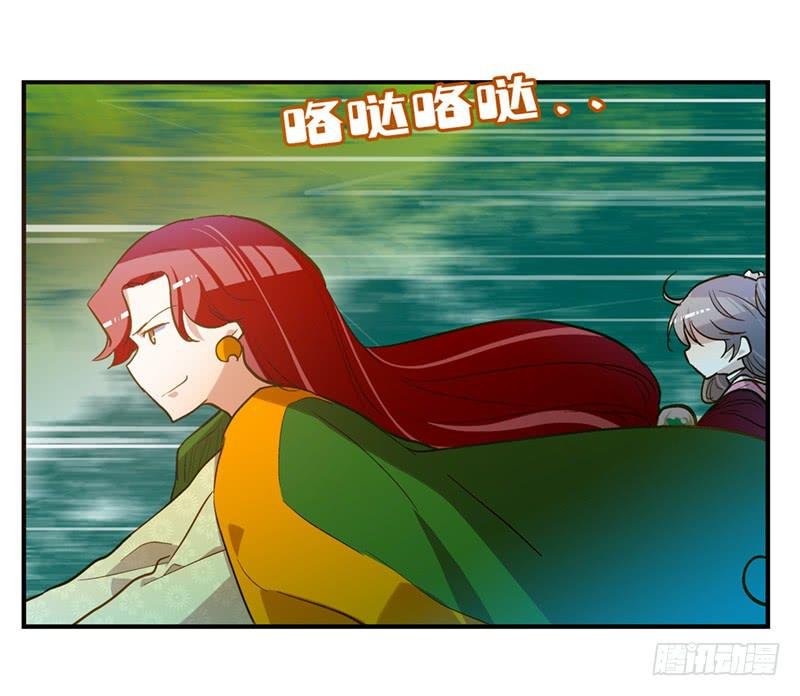 第六十话 你输了