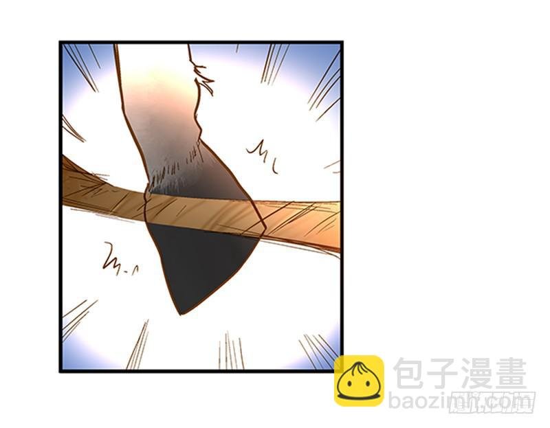第六十话 你输了