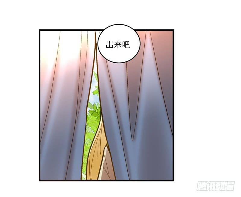 第六十一话 王爷是我的
