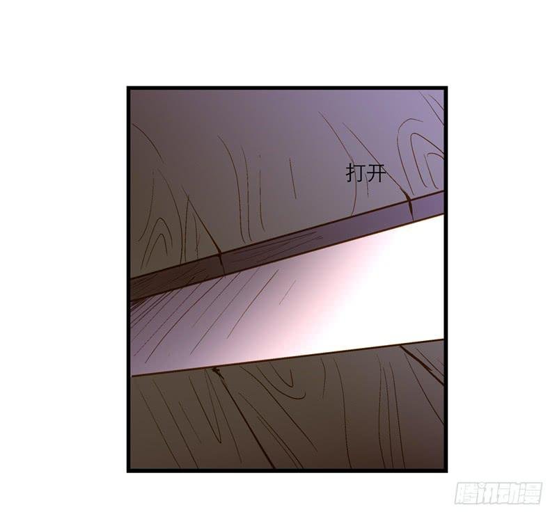 第六十一话 王爷是我的