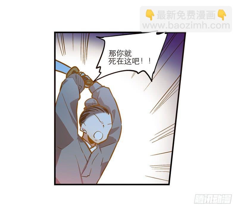 第六十二话 野生动物园