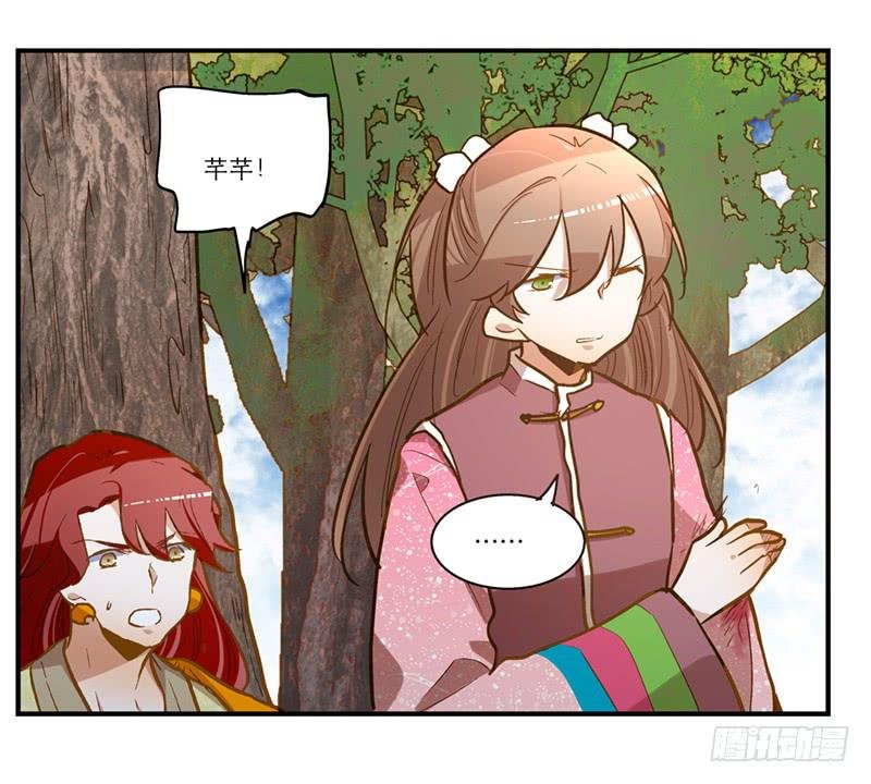 第六十二话 野生动物园