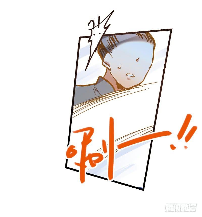 第六十二话 野生动物园