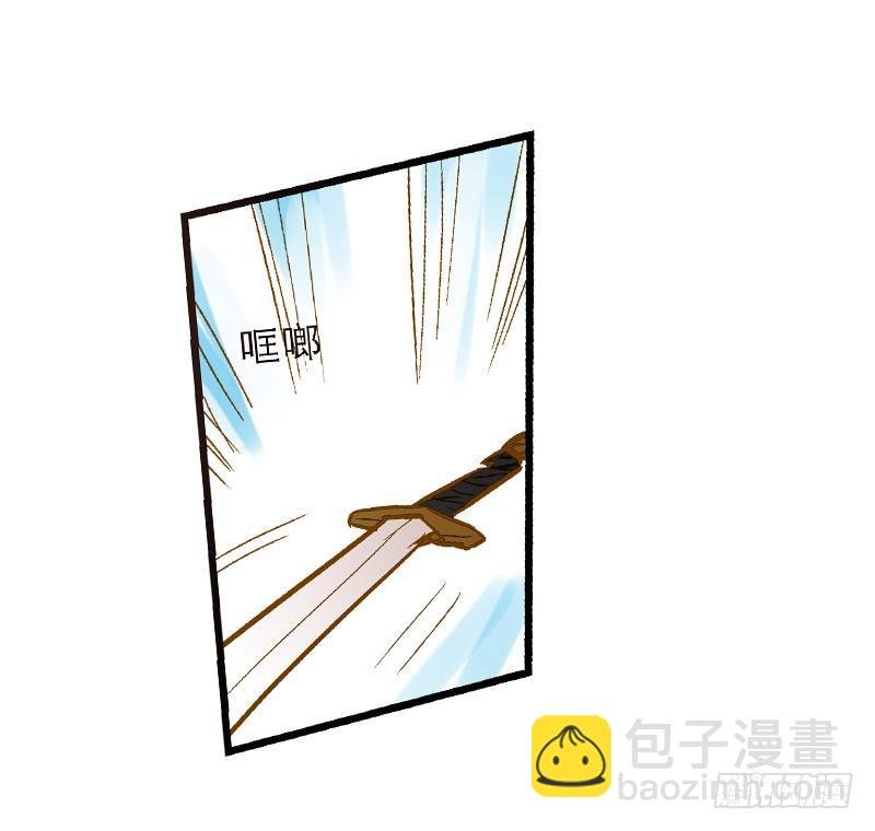 第六十二话 野生动物园