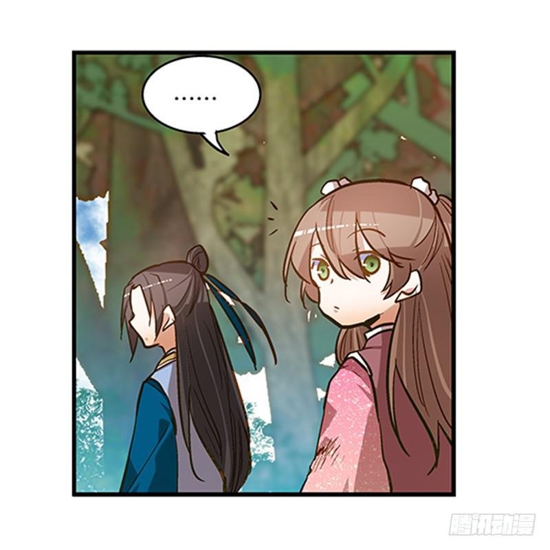 第六十二话 野生动物园