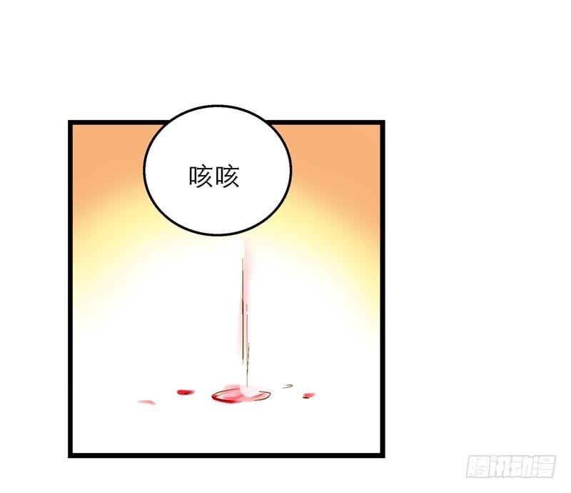 第六十三话 落脚