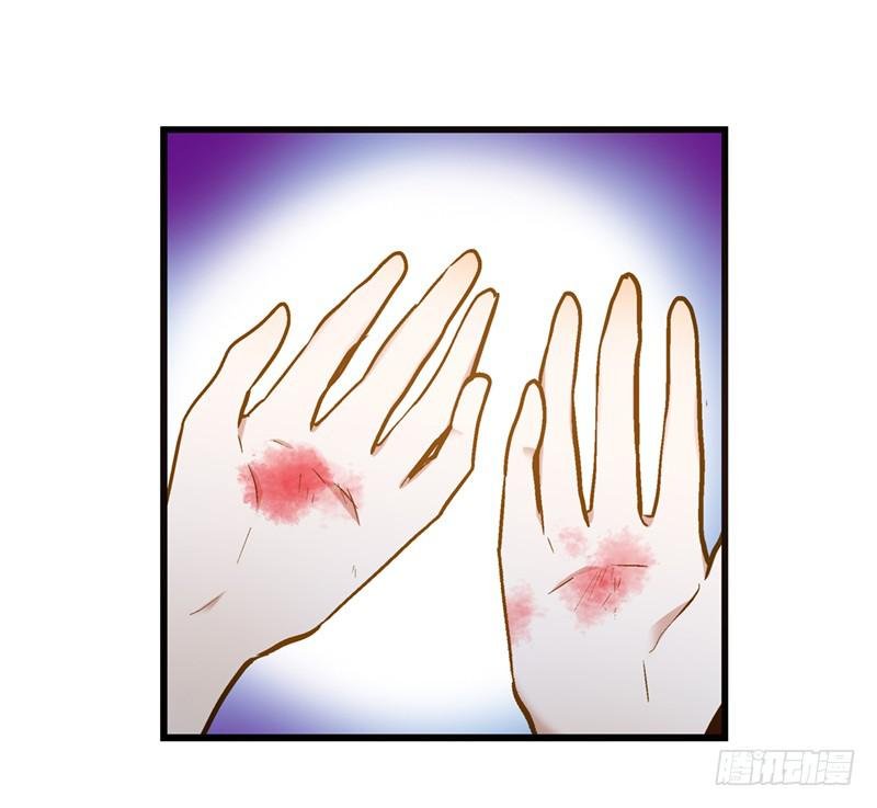 第六十三话 落脚