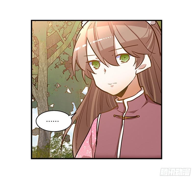 第六十三话 落脚
