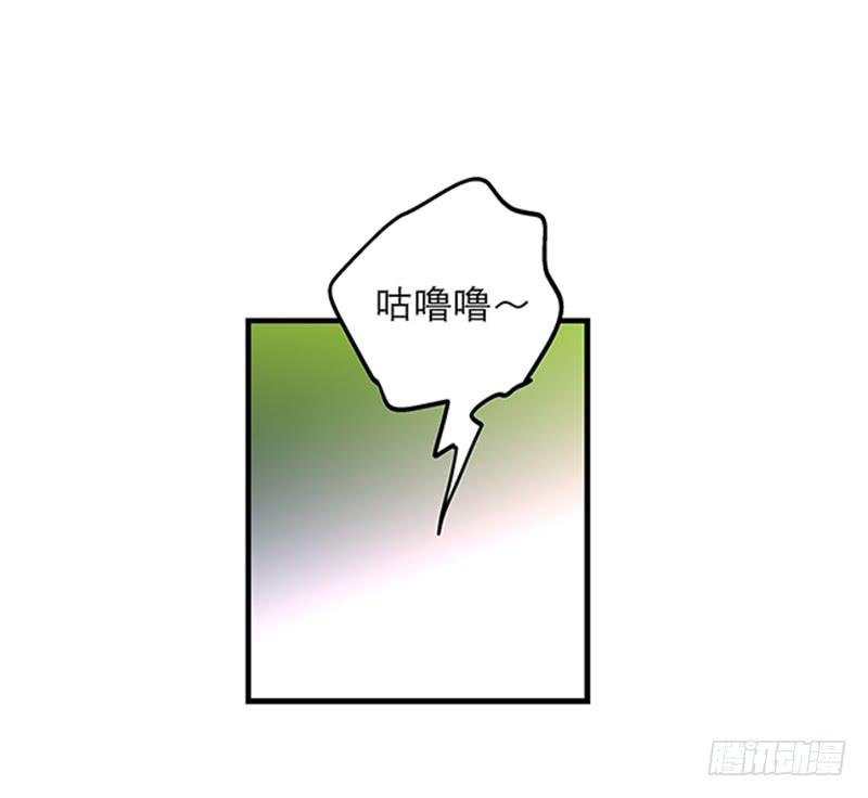第六十三话 落脚