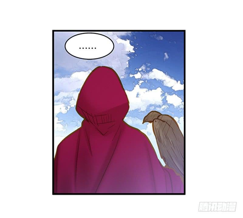 第六十三话 落脚