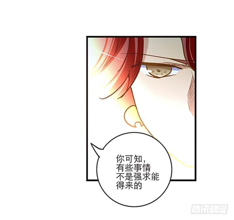 第六十四话 都跑不掉